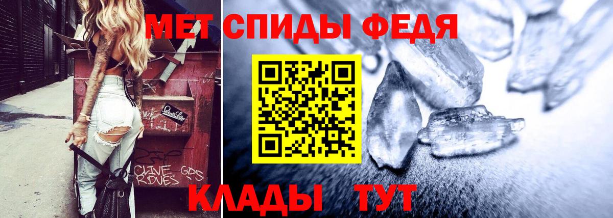 АМФ Premium Кирово-Чепецк
