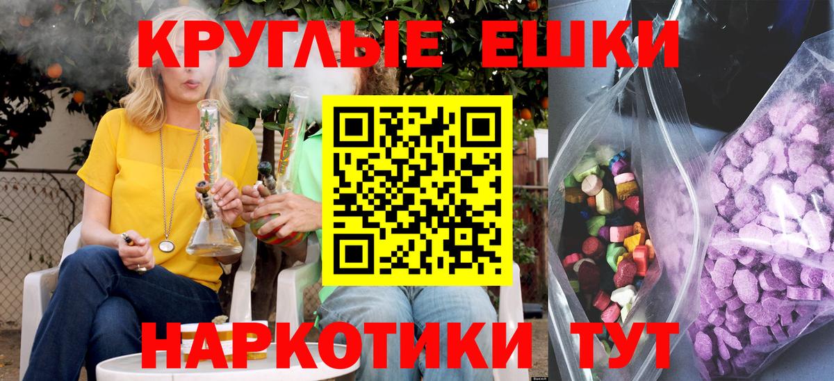 цена наркотик  ЭКСТАЗИ XTC  Кирово-Чепецк  Вход с VPN  Экстази 280мг  ЭКСТАЗИ 