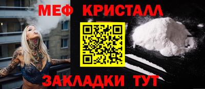 дмт Коммунар