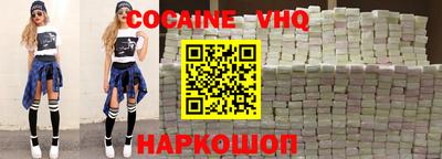 бутик Конаково