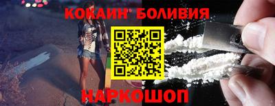 бутик Конаково