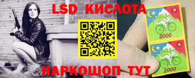 дмт Коммунар