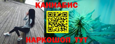 дмт Коммунар
