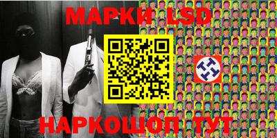 дмт Коммунар