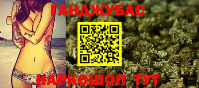 бутик Конаково