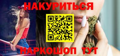 дмт Коммунар