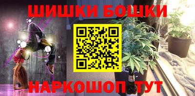 дмт Коммунар