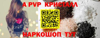 дмт Коммунар