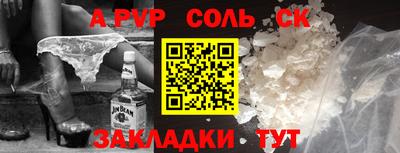 дмт Коммунар