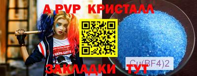 дмт Коммунар