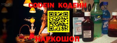 метадон Отрадное