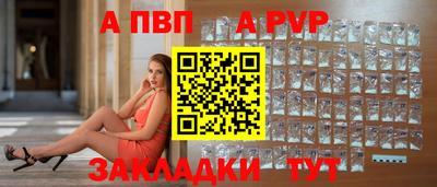 дмт Коммунар