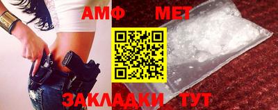 бутик Конаково