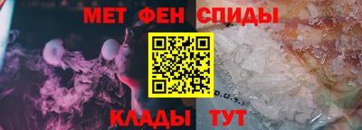 бутик Конаково