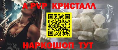 дмт Коммунар