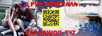 дмт Коммунар