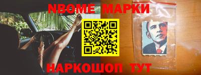 дмт Коммунар