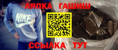 бутик Конаково