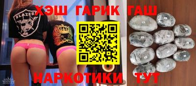 мефедрон Комсомольск-на-Амуре