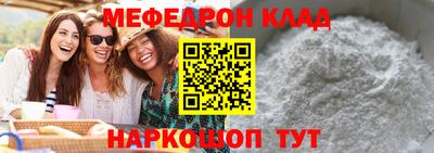 дмт Коммунар