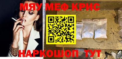 бутик Конаково