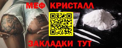 дмт Коммунар