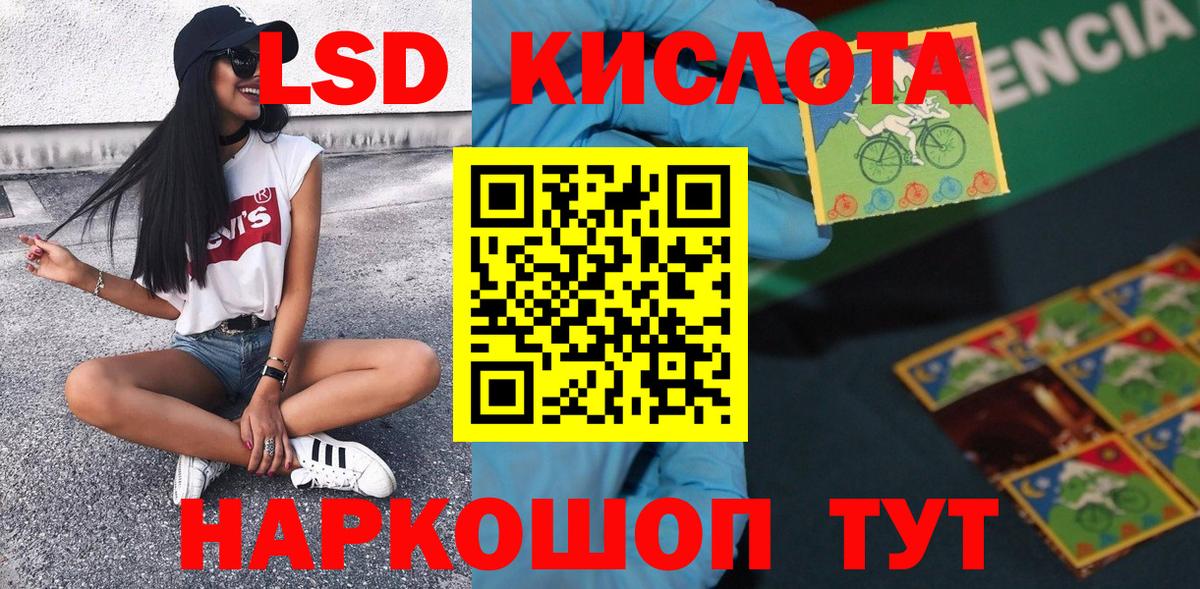 ГАШ Кирово-Чепецк